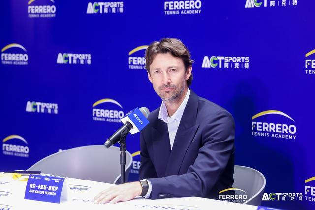 博万体育登录入口-西班牙费雷罗网球学院正式落地上海，以网球架起中西体育文化新桥梁
